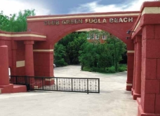 Club Green Fuğla Beach